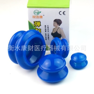 现货批发 大吸力蓝色硅胶拔罐 4个装硅胶弹力拔罐器硅胶走罐图3