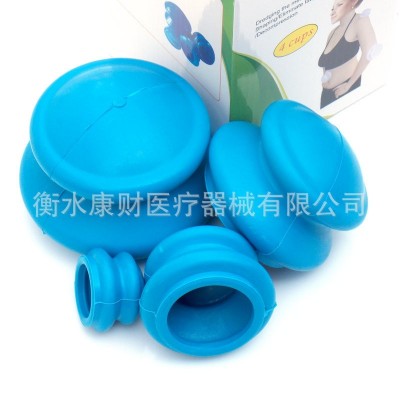 橡胶拔罐器 硅胶罐 弹力按压拔罐 橡皮拔罐1x4件胶皮拔罐图2