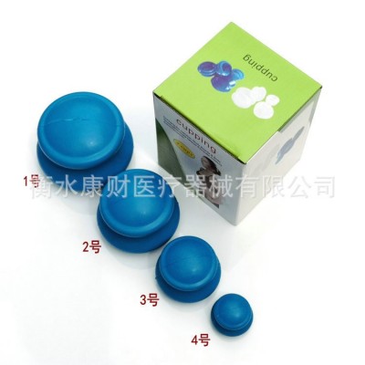 橡胶拔罐器 硅胶罐 弹力按压拔罐 橡皮拔罐1x4件胶皮拔罐图3