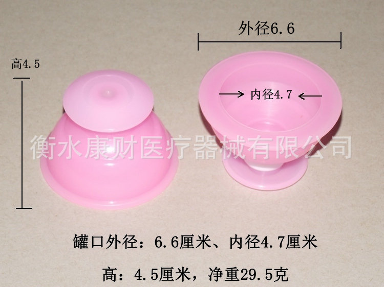 DSCN1350_副本
