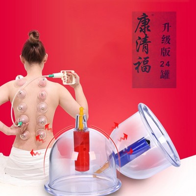 厂家直销24罐拔罐器 家用保健医疗器械硅胶塑料拔火罐经络按摩图2
