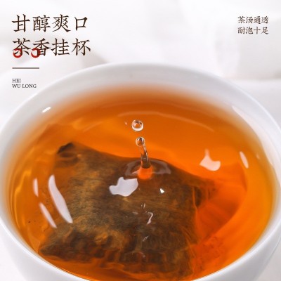 黑乌龙茶 乌龙茶 高浓度铁观音袋装网红厂家直销一件代发批发图2