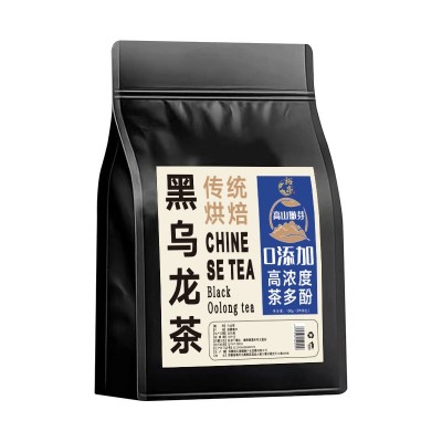 黑乌龙茶 乌龙茶 高浓度铁观音袋装网红厂家直销一件代发批发图5