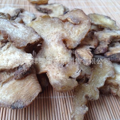 批发中药材 黄精 无硫野生黄精片 手捡中心片 货真价实图5