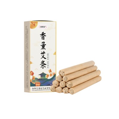 轻便盒装艾条香熏艾绒防蚊虫艾条室内外艾草制品家用艾叶 熏香渣条图5