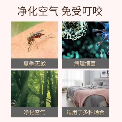 批发散装户外家用纯艾草艾条防蚊虫艾草蚊香艾叶艾灸熏香陈艾叶图2