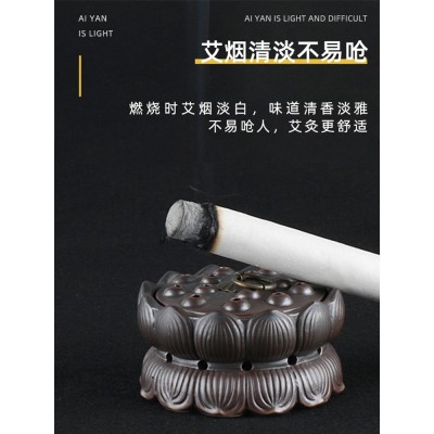 七年陈艾条植物草本纯艾绒艾条盒装艾柱条艾绒艾叶室内外 艾草批发图3