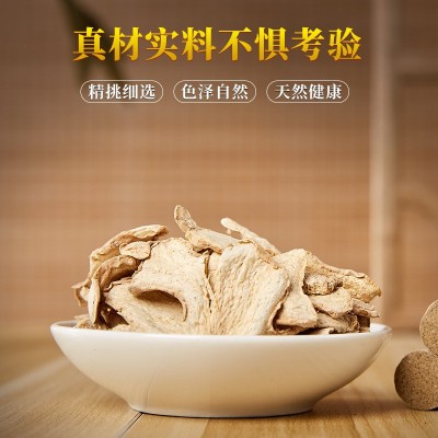 艾南山盒装老姜艾柱陈年艾绒灸抖音同款艾条 艾灸柱108粒厂家批发图3