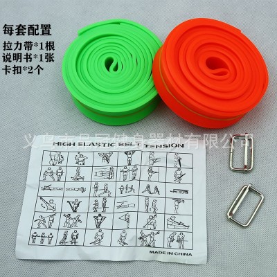 田径阻力带双人力量训练拉力带体能橡胶拉力带弹力带健身阻力带图2