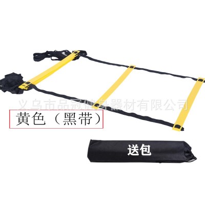 足球训练敏捷梯 绳梯敏感梯训练梯 篮球敏捷训练障碍物速度梯装备图2