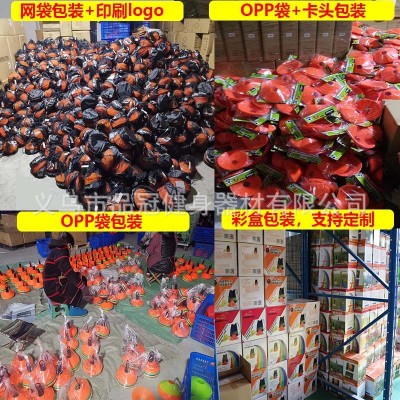 标志碟足球训练标志盘障碍物标志锥篮球训练装备器材标志物标志碟图4