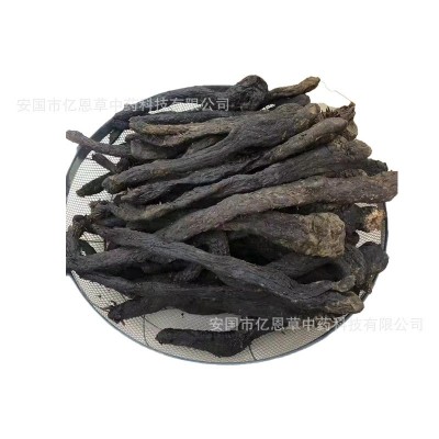 产地货源 肉苁蓉药材批发 阿拉善肉苁蓉整根 中药材销售 品种齐全图5