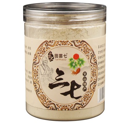 苗七三七超细粉250克云南文山超细三七粉正品田七粉批发代磨粉图5