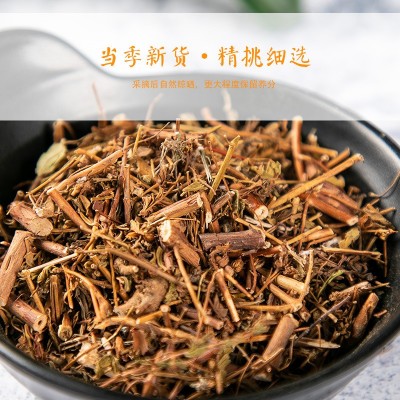 中药材 贯叶连翘 圣约翰草 可代包 5克10克20克各种规格图3