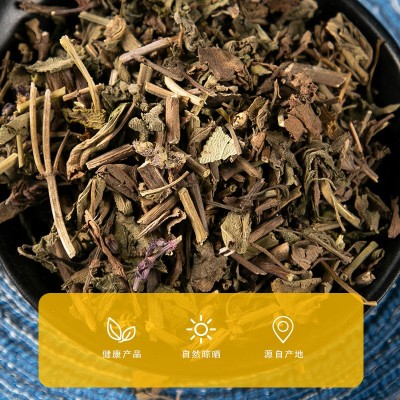 鼠尾草中药材大批量供应鼠尾草工厂专售鼠尾草碎批发鼠尾草中草药图2
