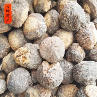 云南中药材玛卡干玛咖果散装批发可打粉量大价优图4