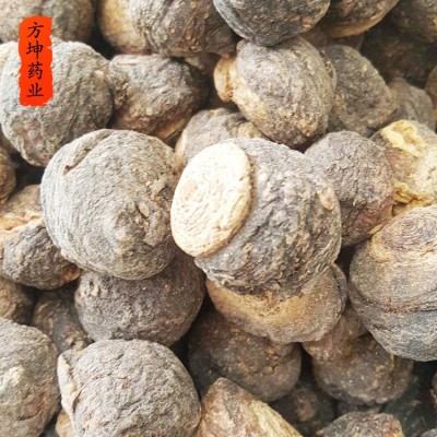 云南中药材玛卡干玛咖果散装批发可打粉量大价优图3