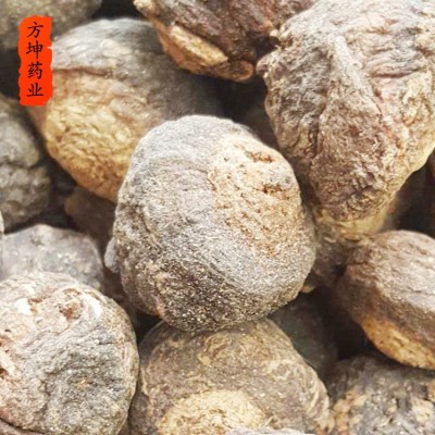 云南中药材玛卡干玛咖果散装批发可打粉量大价优图2