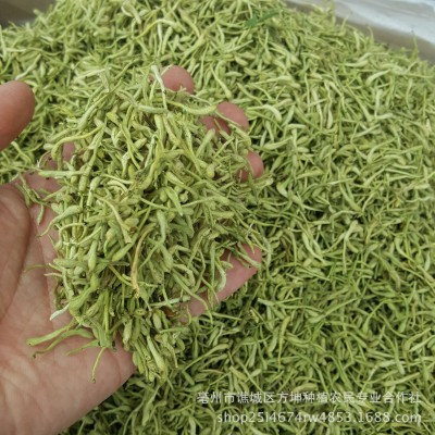 产地货源中药材现货批发头茬新货散装金银花批发色青饱满图4