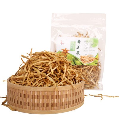 【人气高品质】黄花菜批发250g宁夏盐池黄花菜干货金针菜一件代发图5