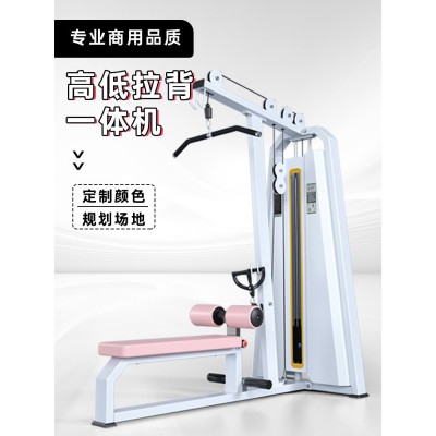 大腿内外侧训练器哈克深蹲机高位下拉训练器女子塑形器械练腿练臀图3