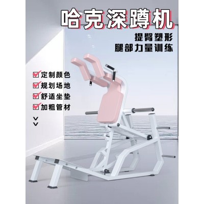 大腿内外侧训练器哈克深蹲机高位下拉训练器女子塑形器械练腿练臀图4