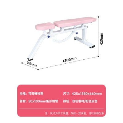 大腿内外侧训练器哈克深蹲机高位下拉训练器女子塑形器械练腿练臀图5