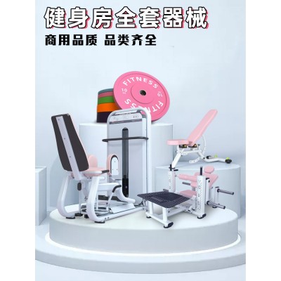 女子塑形器械大腿内外侧训练器高位下拉训练器哈克深蹲机练腿练臂图2