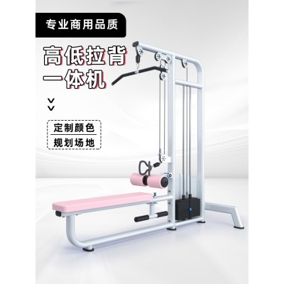 女子塑形器械大腿内外侧训练器高位下拉训练器哈克深蹲机练腿练臂图4