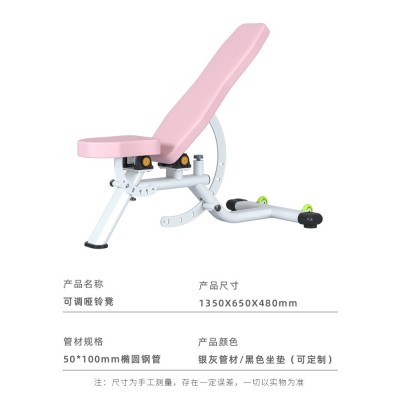 女子塑形器械大腿内外侧训练器高位下拉训练器哈克深蹲机练腿练臂图5