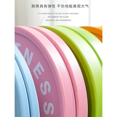 CPU马卡龙竞技杠铃片大孔全橡胶哑铃片健身硬拉臀桥臀推 杠铃套装图4