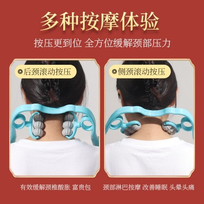 6轮手动颈椎按摩器夹脖子颈部劲夹器多功能肩颈仪腰椎揉捏2轮家用图2