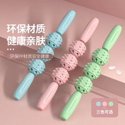 瘦腿按摩棒狼牙棒滚轴健身筋膜棒腿部肌肉放松滚轮小腿瑜 伽拉伸图2