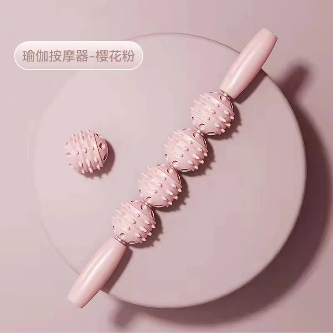四球粉色.jpg