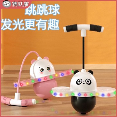 跳跳球儿童玩具弹力球幼儿园弹跳球弹力蹦大人健身用平衡 蹦蹦球图2