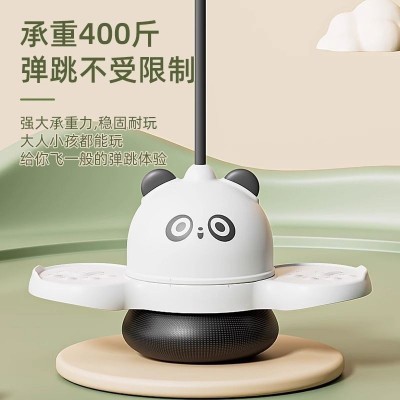 跳跳球儿童玩具弹力球幼儿园弹跳球弹力蹦大人健身用平衡 蹦蹦球图4
