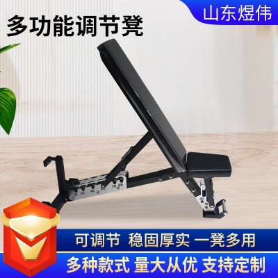 多功能调节凳哑铃凳家用健身器材商用杠铃卧推凳折叠健身椅折叠凳图4
