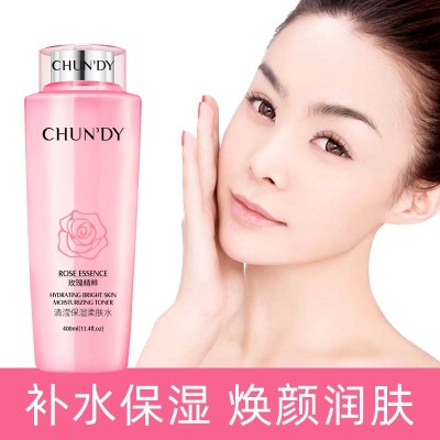 纯点玫瑰清滢补水保湿爽肤柔肤水 400ml大容量护肤品大 粉水化妆品图3