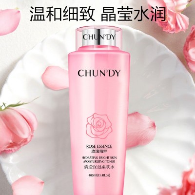 纯点玫瑰清滢补水保湿爽肤柔肤水 400ml大容量护肤品大 粉水化妆品图4