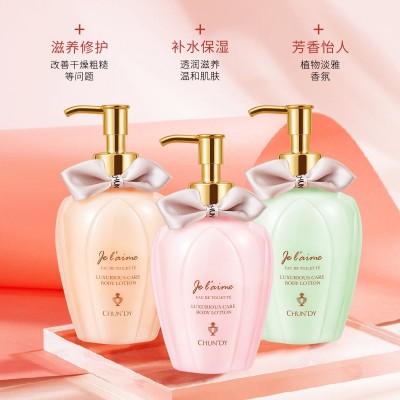 纯点奢华珍爱香体乳保湿补水香润体乳现货批发一件代发香氛 身体乳图3