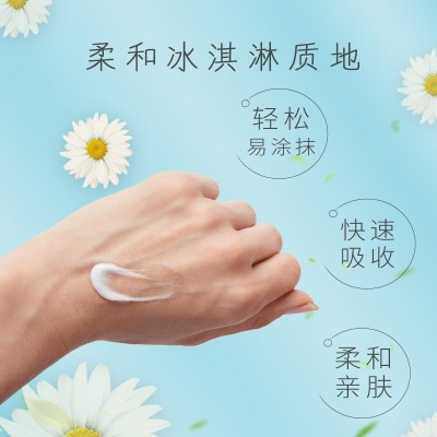 凡士林护手霜洋甘菊保湿手霜按压式厂家批发瓶装钰诗蔻护手霜现货图4