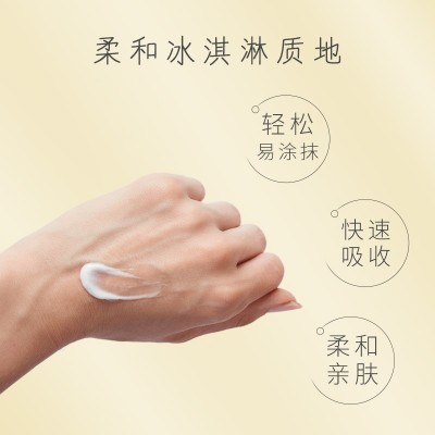 现货山羊奶护手霜批发滋润尿素手霜大容量化妆品厂家按压式瓶装图4