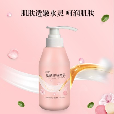 烟酰胺身体乳补水保湿凡士林清爽香氛身体乳护肤品工厂家批发代发图2
