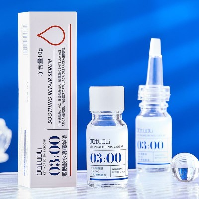 烟酰胺+水杨酸水滴精华液10ml 紧致滋润提亮精华保湿控油收缩毛孔图3
