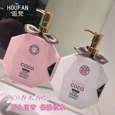 COCO香氛身体乳保湿滋润秋冬补水清爽润肤乳女香体持久图3