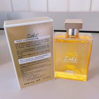 嘉柏臻爱香水沐浴露清爽控油滋润保湿深层清洁持久留香沐 浴液批发图4