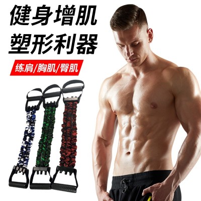 拉力绳扩胸拉力器家用练胸肌弹力带脚蹬三孔拉力带男士健身练推胸图2