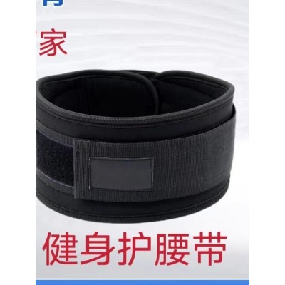 专业健身运动腰带深蹲硬拉专用举重训练护腰男士力量举束腰护腰带图2