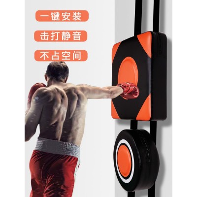 墙靶拳击靶家用沙包散打解压墙体挂墙上儿童沙袋练拳小孩训练器材图2