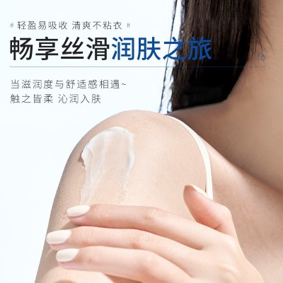 芙诗婷维E凡士林身体乳全身留香清爽不油腻保湿补水正品身体乳图3